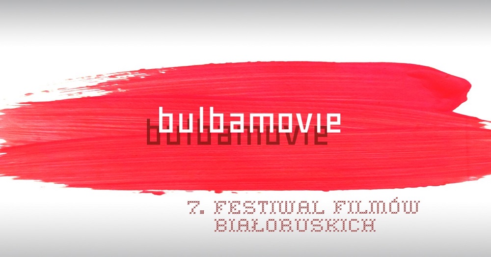 Zapraszamy na BulbaMovie i panel z udziałem Filipa Marczewskiego