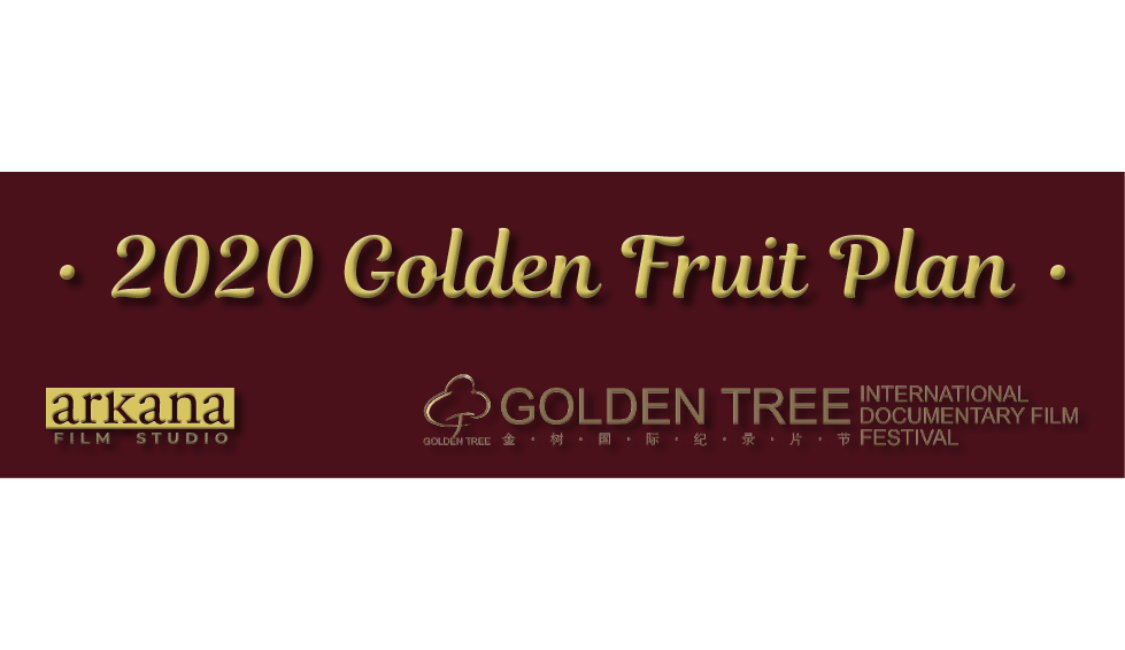 Nowy program międzynarodowy promujący dokumentalistów