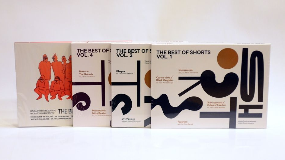 25 FINAŁ! Szkoła Wajdy i Wajda Studio grają z WOŚP!