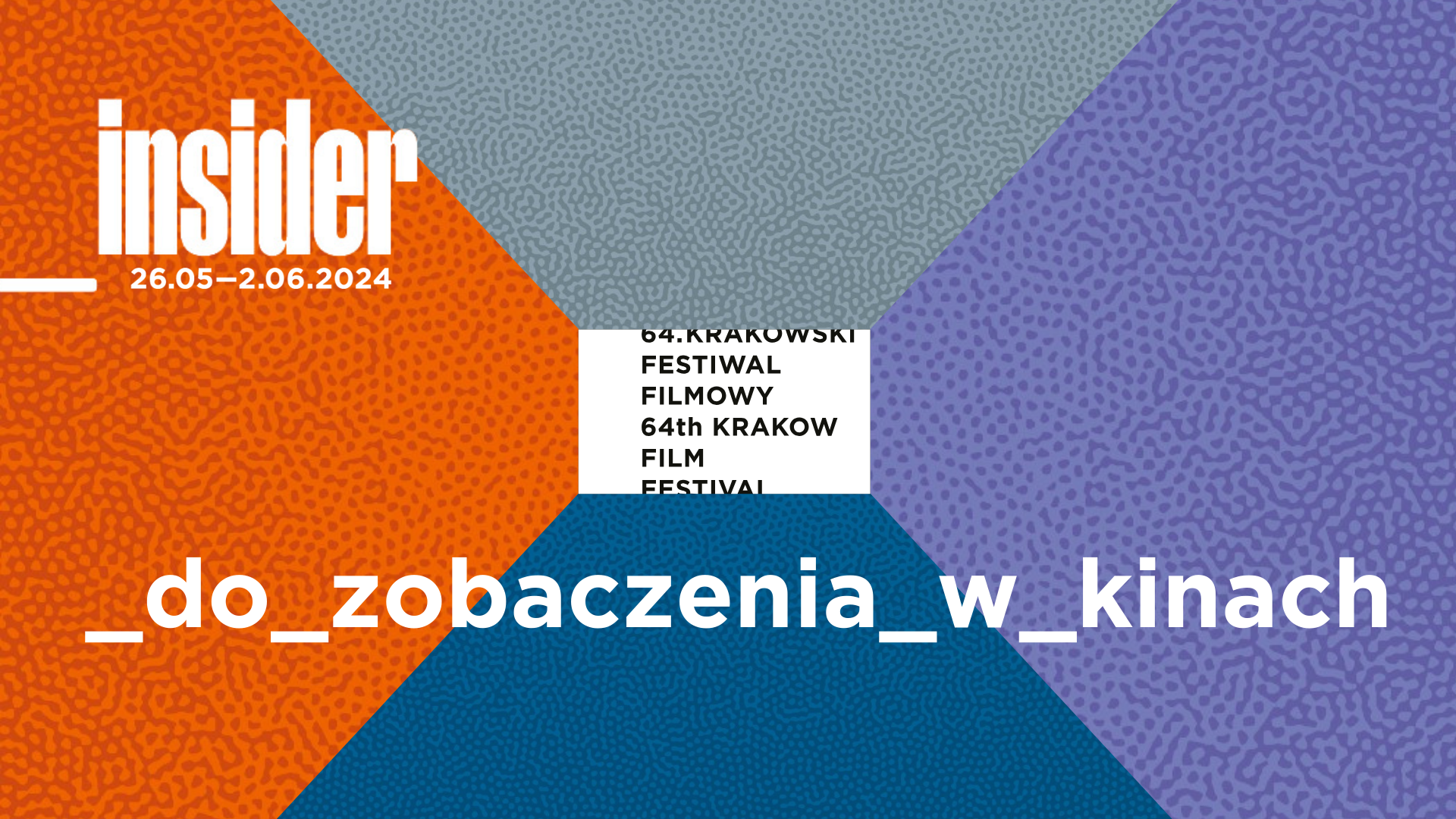 Wajda School i jej absolwenci na Krakow Film Festival 2024

